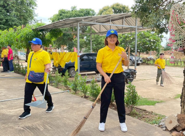 กิจกรรมพัฒนาอาสาสมัครสหกรณ์ อาสาบำเพ็ญสาธารณประโยชน์ ... พารามิเตอร์รูปภาพ 9